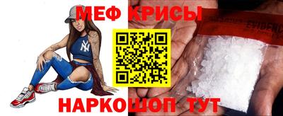 амф Кимры