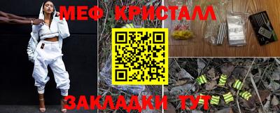 марки nbome Кинель