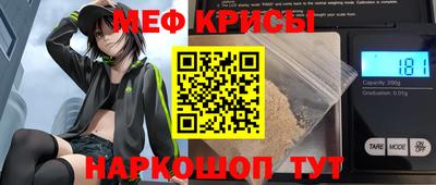 амф Кимры