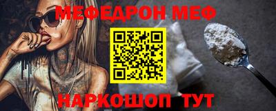 амф Кимры