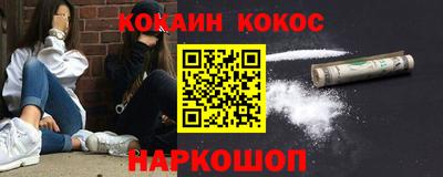 марки nbome Кинель