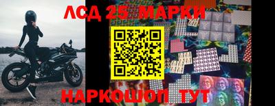 хмурый Канаш