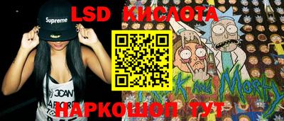 мефедрон Кингисепп
