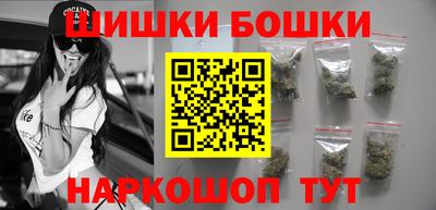 амф Кимры