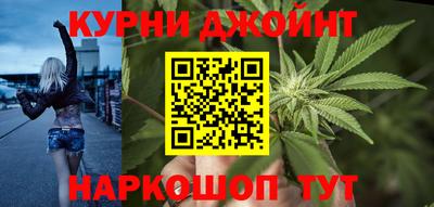 хмурый Канаш