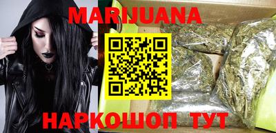 мефедрон Кингисепп