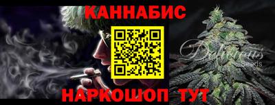 марки nbome Кинель