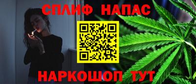 мефедрон Кингисепп