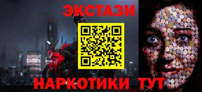амф Кимры
