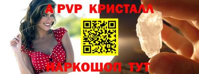 амф Кимры