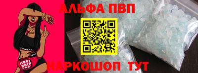 марки nbome Кинель