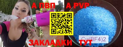 амф Кимры