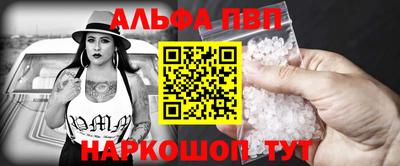 марки nbome Кинель
