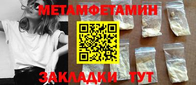 амф Кимры