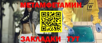 амф Кимры