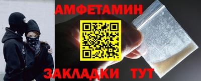 марки nbome Кинель