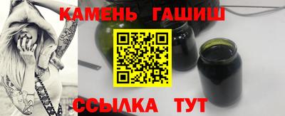 амф Кимры