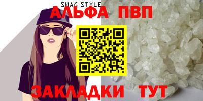 марки nbome Кинель