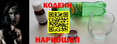 амф Кимры