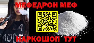 амф Кимры