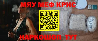 марки nbome Кинель